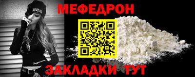 гашишное масло Краснодар