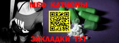 гашишное масло Краснодар