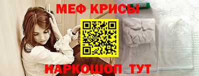 гашишное масло Краснодар