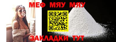 гашишное масло Краснодар