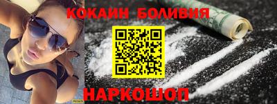 ALPHA-PVP Краснознаменск