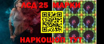 ALPHA-PVP Краснознаменск