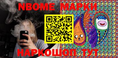 гашишное масло Краснодар