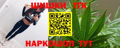ALPHA-PVP Краснознаменск