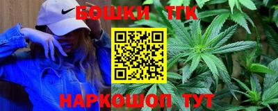 ALPHA-PVP Краснознаменск