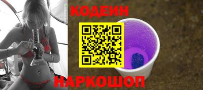 гашишное масло Краснодар