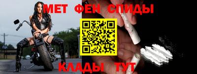 гашишное масло Краснодар