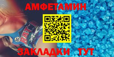гашишное масло Краснодар