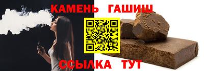 ALPHA-PVP Краснознаменск