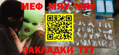 гашишное масло Краснодар