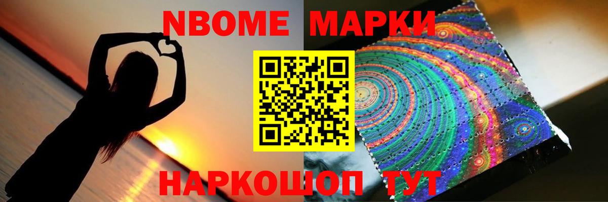 Тимашёвск  ЛСД экстази ecstasy  LSD-25 экстази кислота  Вход с VPN 